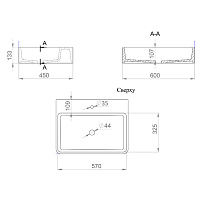 Salini Ottavia S-Stone Раковина накладная 60х45х13,3h, цвет белый матовый 1103201M