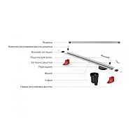 Berges Super Slim Желоб для водостока 73х22h, цвет матовый хром 090053