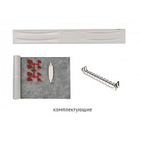 Berges Super Slim Желоб для водостока 123х22h, цвет хром глянец 090084