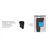 Berges Super Slim Желоб для водостока 103х22h, цвет золото глянец 092055