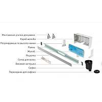 Berges Wall Желоб для водостока 60х32,3h, цвет матовый хром 090056