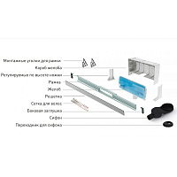 Berges Wall Желоб для водостока 60х21,6h, цвет золото глянец 092156
