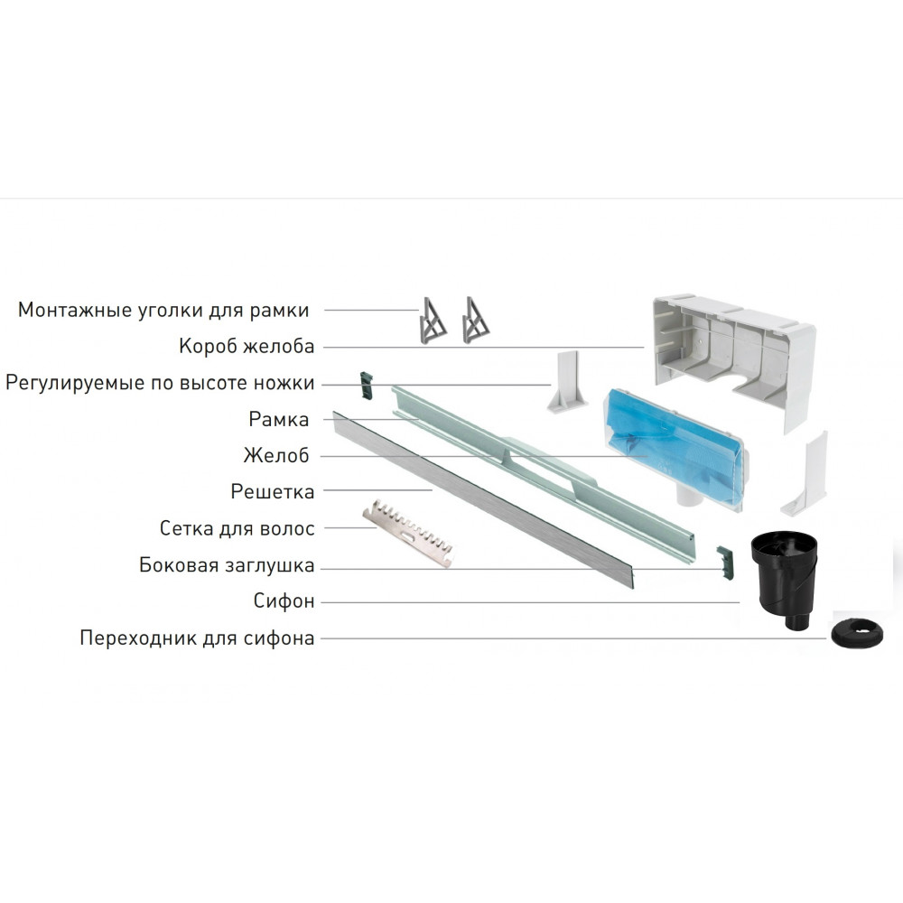 Berges Wall Желоб для водостока 100х32,3h, цвет золото глянец 092057