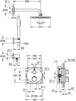 Grohe Grohtherm Душевой комплект, цвет: хром глянцевый 34732000