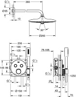 Grohe Grohtherm SmartControl Душевой комплект, цвет: хром глянцевый 34744000