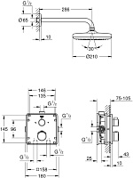 Grohe Grohtherm Душевой комплект, цвет: хром глянцевый 34728000