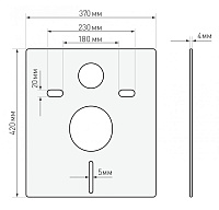 Berges Атом Панель смыва, цвет белый 040333