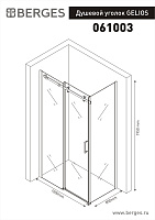 Berges Gelios Душевой уголок 100х195h, цвет хром сильвер 061003
