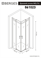 Berges Melita Душевой уголок 80х195h, цвет хром сильвер 061023