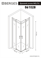 Berges Melita Душевой уголок 90х90х195h, цвет хром/прозрачное 6мм 061028