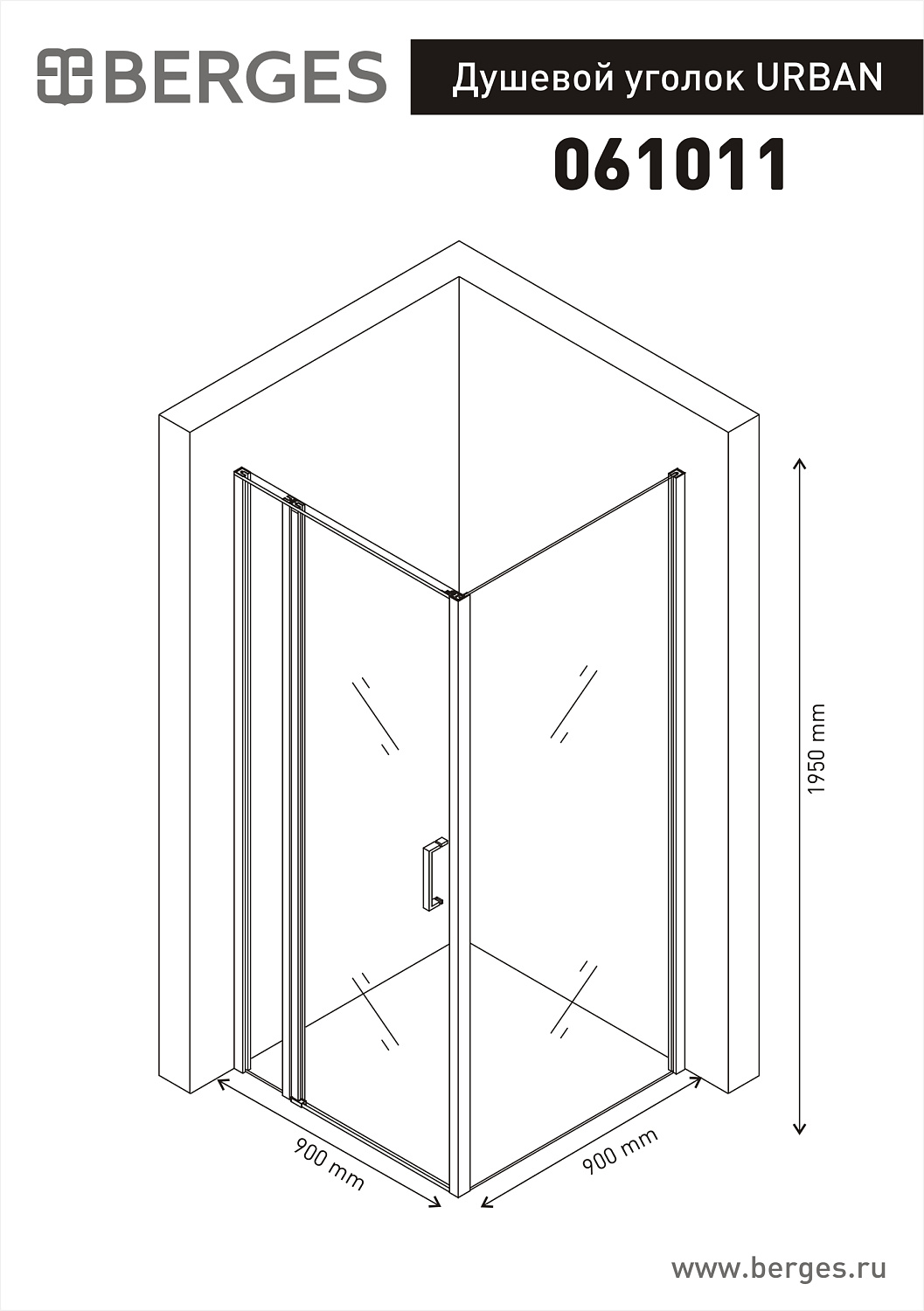 Berges Urban Душевой уголок 90х195h, цвет хром сильвер 061011