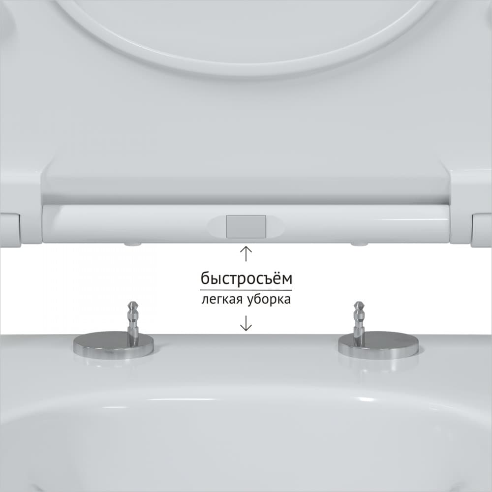 Berges Ego Xl Подвесной унитаз 54х33h, с сиденьем, цвет: белый 082118