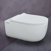 Berges Ego Xl Подвесной унитаз 54х33h, с сиденьем, цвет: белый 082118