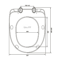 Berges Uno PP Крышка-сиденье 43,5х5h, цвет белый 020104