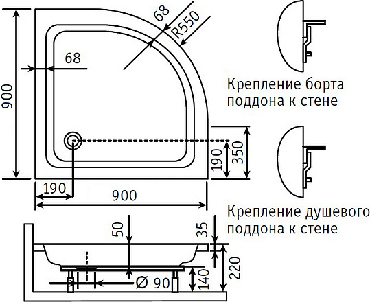 RGW Style PL Поддон для душа из акрила 90x90x22h, цвет: белый 16180499-11