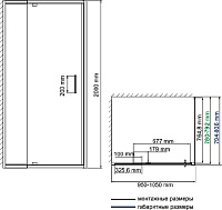 Душевой уголок Wasserkraft Berkel  100x80 см 48P17