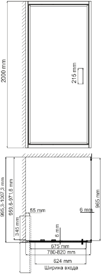 Душевой уголок Wasserkraft Salm  80x100 см 27I29