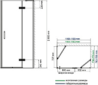 Душевой уголок Wasserkraft Aller 10H06RB black matt, 120x80 см 10H06RBLACK MATT