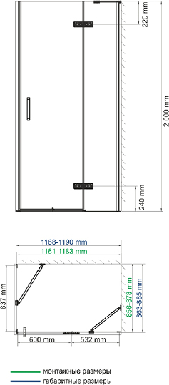 Wasserkraft Aller Душевой уголок 120х200h, профиль комбинир. покрытие, стекло прозр., цвет: хром 10H07R