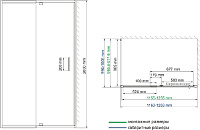 Душевой уголок Wasserkraft Berkel  120x100 см 48P10