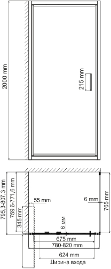Душевой уголок Wasserkraft Salm  80x80 см 27I02