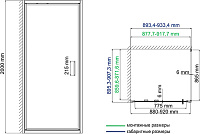 Душевой уголок Wasserkraft Salm  90x90 см 27I03