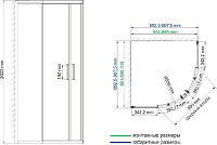 Душевой уголок Wasserkraft Main  90x90 см 41S01