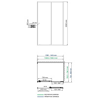 Wasserkraft Dill Душевая дверь 140х200h, профиль черный матовый, стекло прозрачное 61S35