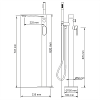 Wasserkraft Elbe Напольный смеситель для ванны однорычажный, цвет: черный матовый 7421