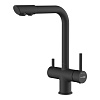 Wasserkraft Смеситель для кухни под фильтр, однорычажный, цвет: черный матовый A8367