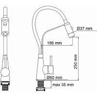 Wasserkraft Смеситель для кухни однорычажный, цвет: черный/нержавеющая сталь A8417