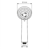 Wasserkraft Wern Лейка 3-функциональная A120