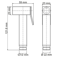 Wasserkraft Exter Гигиеническая лейка с фиксатором A138