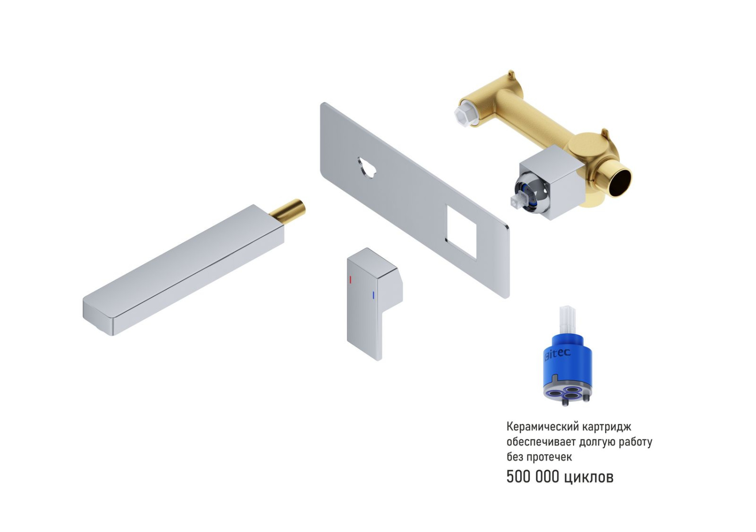 Timo Selene Смеситель для раковины однорычажный, цвет хром 2071/00SM