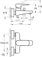 Смеситель VitrA X-Line  для ванны с душем A42324EXP