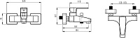 Смеситель VitrA Q Line  для ванны с душем A40778EXP