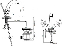 Смеситель Cezares Lord  для раковины LORD-LS1-02
