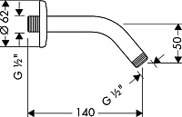Hansgrohe Кронштейн настенный 14 см, цвет: хром 27411000
