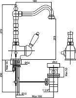 Смеситель Cezares Elite LSM2 03/24 Bi для раковины ELITE-LSM2-03/24-Bi