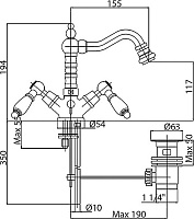 Смеситель Cezares Diamond BS2 02 Sw для биде DIAMOND-BS2-02-Sw