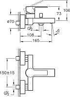 Смеситель VitrA Flo S  для ванны с душем A41937EXP