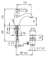 Смеситель Cezares Margot LSM1 03/24 Bi для раковины MARGOT-LSM1-03/24-Bi