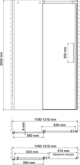 Душевая дверь в нишу Wasserkraft Alme  120 см 15R05