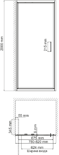 Душевая дверь в нишу Wasserkraft Salm 27I27