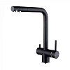 Paulmark Skalen Смеситель для кухни высота излива 29,8 см, цвет: черный металлик Sk213020-418