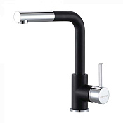 Paulmark Kassel Смеситель для кухни с выдвижным изливом, цвет: антрацит Ka214311-401