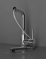 Paulmark Kassel Смеситель для кухни с выдвижным изливом, цвет: хром Ka214311-CR