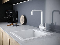 Paulmark Logas Смеситель для кухни высота излива 26,2 см, цвет: белый матовый Lo213021-431TW