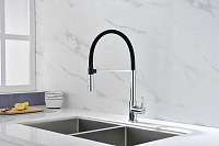 Paulmark Halt Смеситель для кухни высота излива 17 см, цвет: хром Ha214021-CR