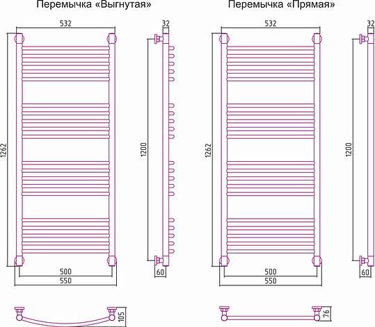 Сунержа Богема+ Полотенцесушитель водяной 50x120h, цвет: без покрытия 00-0221-1250